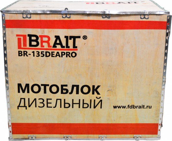 Изображение товара Мотоблок дизельный Brait BR-135DEAPRO