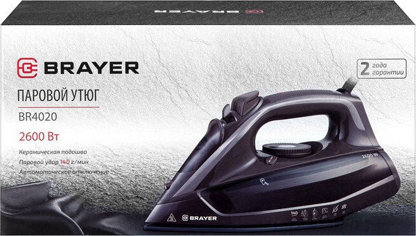 Изображение товара Утюг Brayer BR4020