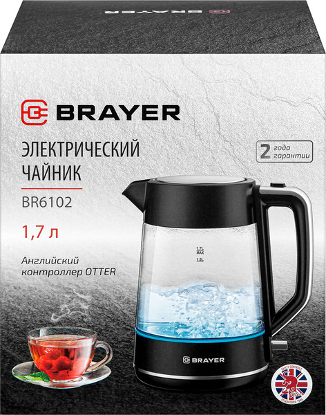 Изображение товара Электрочайник Brayer BR6102