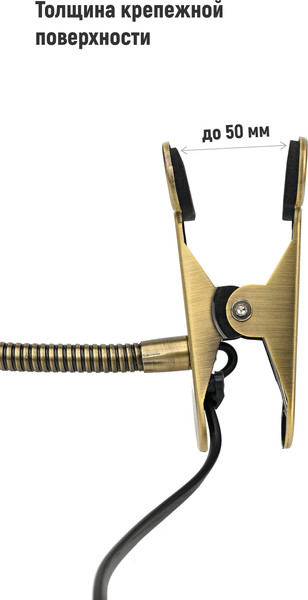 Изображение товара Настольная лампа ArtStyle HT-122AB (латунь)