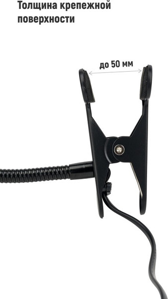 Изображение товара Настольная лампа ArtStyle HT-122B (черный)