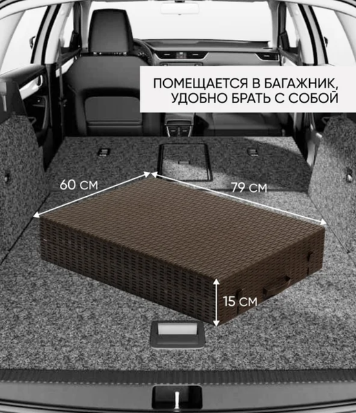 Изображение товара Шезлонг Attribute 203019 (коричневый)