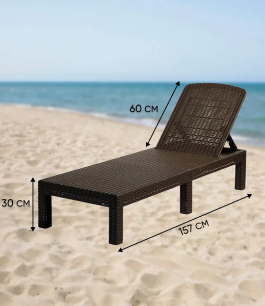 Изображение товара Шезлонг Attribute 203019 (коричневый)