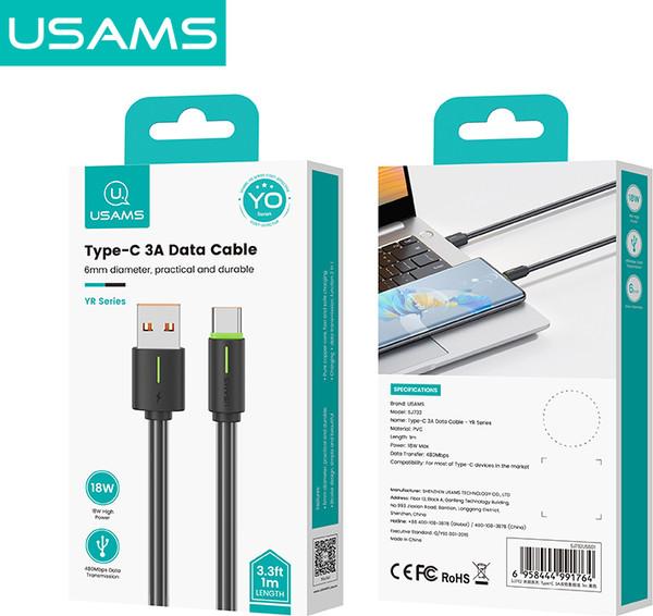 Изображение товара Кабель Usams YR Series SJ732 Type-C (1м, белый)