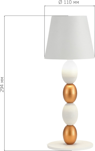 Изображение товара Прикроватная лампа ST Luce SL1011.514.01