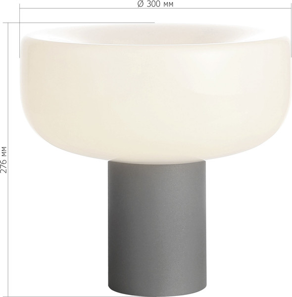 Изображение товара Прикроватная лампа ST Luce SL6014.504.01