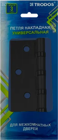 Изображение товара Петля дверная Trodos 100x70x2.5 б/к накладная (черный, флоупак)