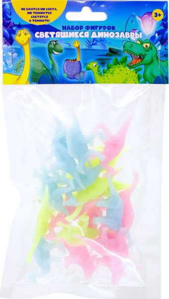 Изображение товара Набор фигурок игровых Bumbaram Светящиеся динозавры / G-43