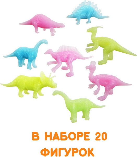Изображение товара Набор фигурок игровых Bumbaram Светящиеся динозавры / G-43