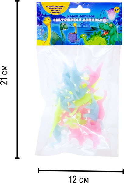 Изображение товара Набор фигурок игровых Bumbaram Светящиеся динозавры / G-43