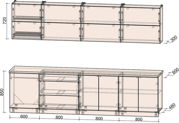 Изображение товара Кухонный гарнитур Интерлиния Мила Матте 3.0 А (луна/дуб вотан/опал светлый)