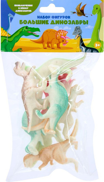 Изображение товара Набор фигурок игровых Bumbaram Большие динозавры / G-41