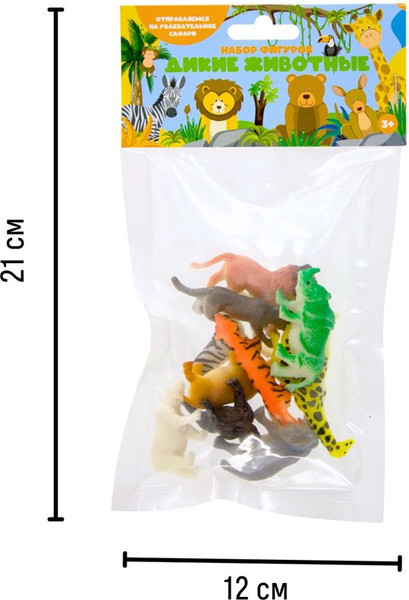 Изображение товара Набор фигурок игровых Bumbaram Дикие животные / G-39
