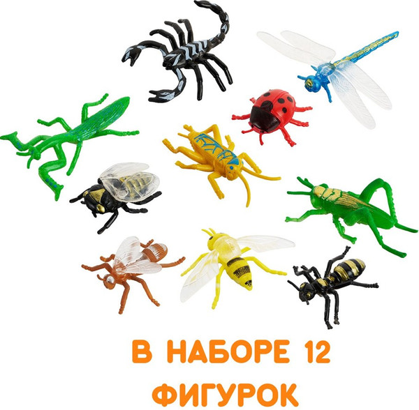 Изображение товара Набор фигурок игровых Bumbaram Насекомые / G-37