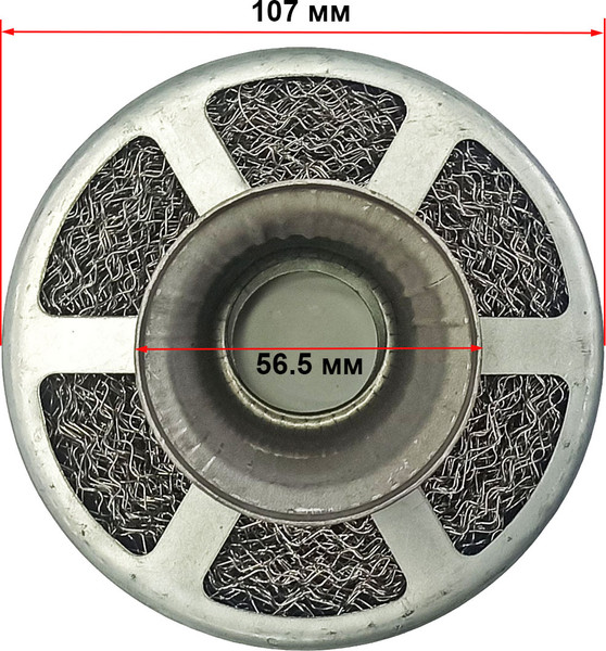 Изображение товара Фильтр воздушный для садовой техники StaRK R185-R192 / 3523