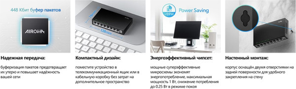 Изображение товара Коммутатор Cudy FS108