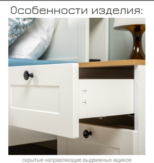 Изображение товара Тумба Mobi Остин 16.221 (серый графит 0162 РЕ/дуб золотой Craft/графит ZB 856-2)