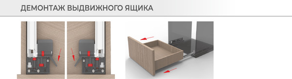 Изображение товара Комплект направляющих мебельных Boyard Soft DB9991Zn/300