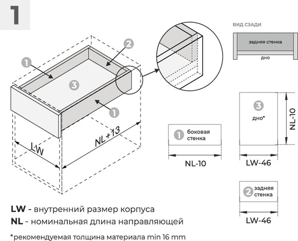 Изображение товара Комплект направляющих мебельных Boyard Soft DB9991Zn/350