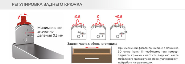 Изображение товара Комплект направляющих мебельных Boyard Soft DB9991Zn/400