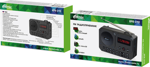 Изображение товара Радиоприемник Ritmix RPR-010