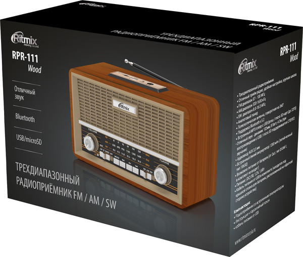 Изображение товара Радиоприемник Ritmix RPR-111 (дерево)