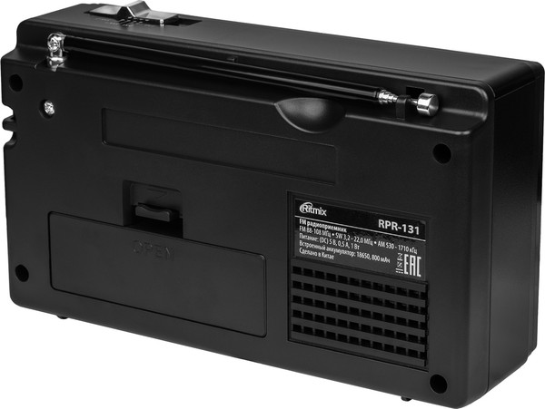 Изображение товара Радиоприемник Ritmix RPR-131