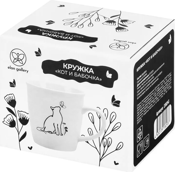 Изображение товара Кружка Elan Gallery Кот и бабочка / 230243 (New Bone China)