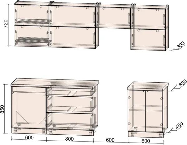 Изображение товара Кухонный гарнитур Interline Мила Матте 2.6 Б (белый/черный/дуб бунратти)