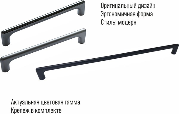 Изображение товара Ручка для мебели Trodos 8018 128 сплав ЦАМ (хром)