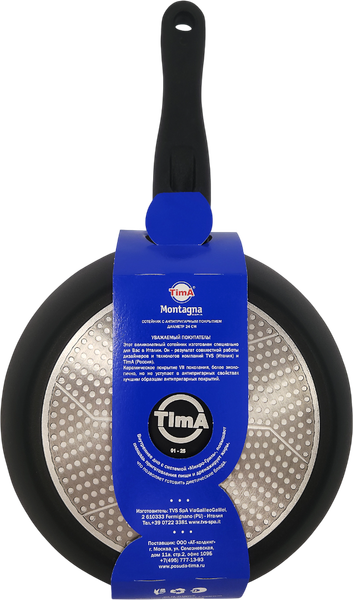 Изображение товара Сотейник TimA Montagna MT-2124