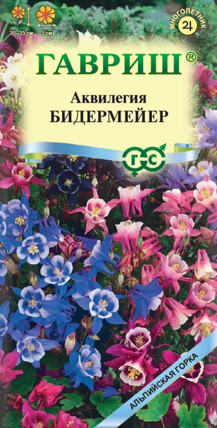 Изображение товара Семена цветов Гавриш Аквилегия Бидермейер (5г)