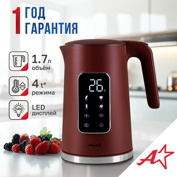 Изображение товара Электрочайник Atlanta ATH-2537 (красный)