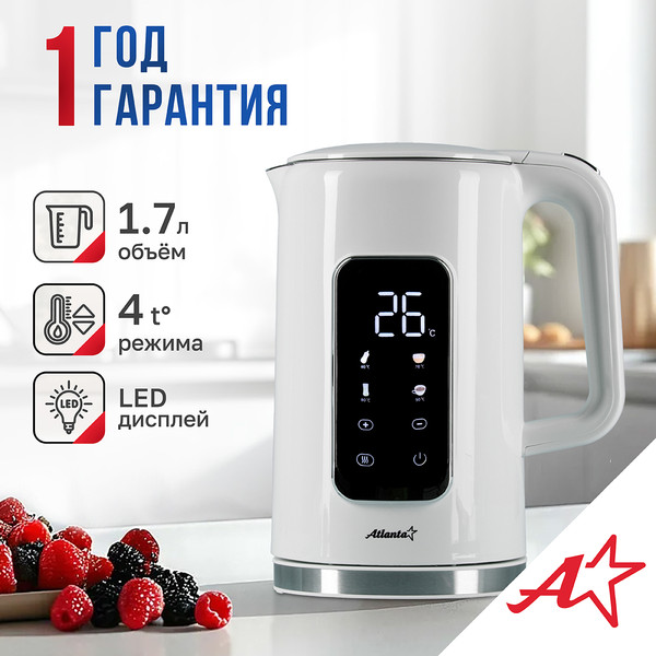 Изображение товара Электрочайник Atlanta ATH-2539 (белый)