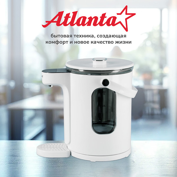 Изображение товара Термопот Atlanta ATH-2660 (белый)