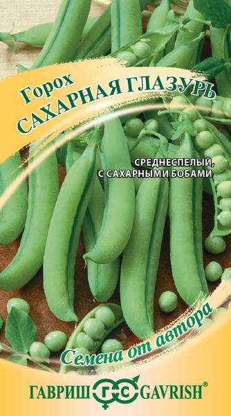Изображение товара Семена Гавриш Горох Сахарная глазурь (10г)