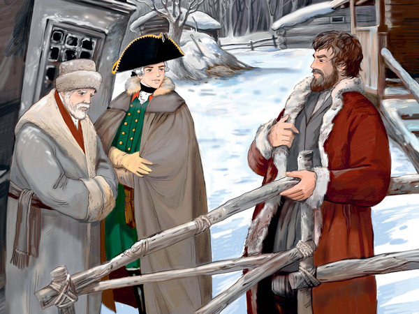 Изображение товара Книга Махаон Капитанская дочка. Дубровский, твердая обложка (Пушкин Александр)