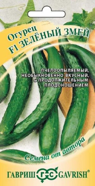 Изображение товара Семена Гавриш Огурец Зеленый змей (0.5г)