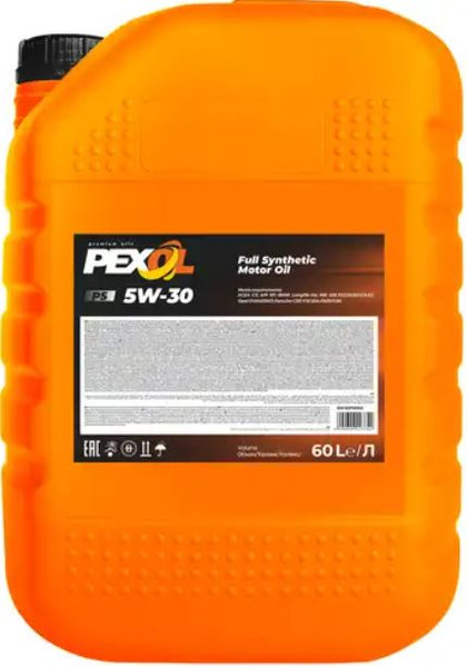 Изображение товара Моторное масло Pexol P5 5W30 C3 SP / 5W30PX055 (60л)