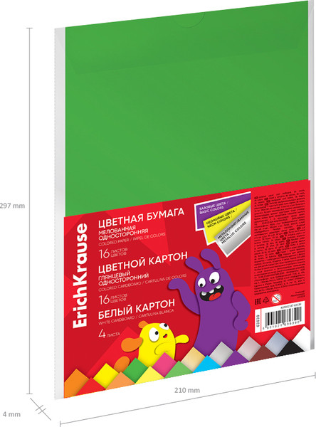 Изображение товара Набор цветной бумаги и картона Erich Krause Jolly Friends / 63639 (36л)