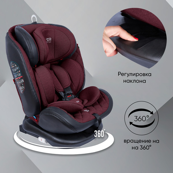 Изображение товара Автокресло Sweet Baby Ranger 360 Isofix 0-36 (бургунди)
