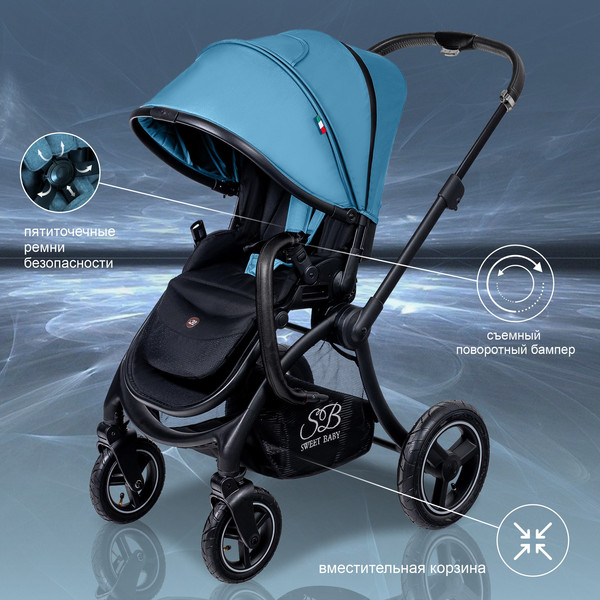 Изображение товара Детская универсальная коляска Sweet Baby Cupola 2 в 1 (Dark Green Neo)