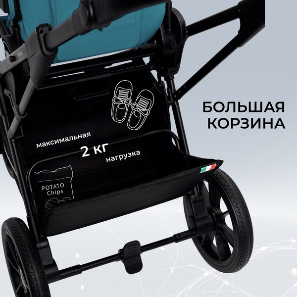Изображение товара Детская универсальная коляска Sweet Baby Nuvola Air 2в1 (Ocean Green)