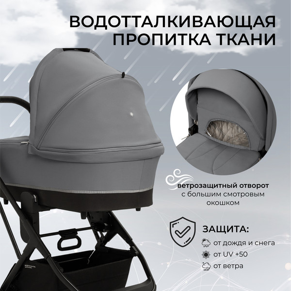 Изображение товара Детская универсальная коляска Sweet Baby Nuvola 2в1 (Slate Grey)