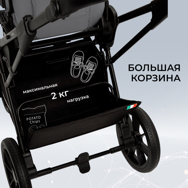 Изображение товара Детская универсальная коляска Sweet Baby Nuvola 2в1 (Slate Grey)