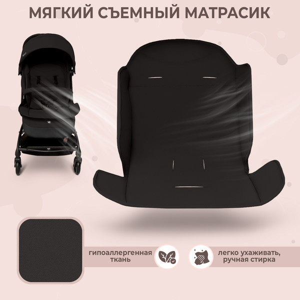 Изображение товара Детская прогулочная коляска Sweet Baby Bella (черный)