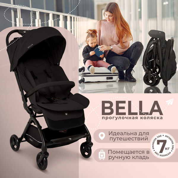 Изображение товара Детская прогулочная коляска Sweet Baby Bella (черный)