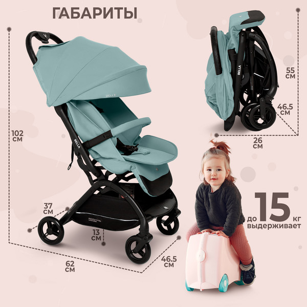 Изображение товара Детская прогулочная коляска Sweet Baby Bella (зеленый)
