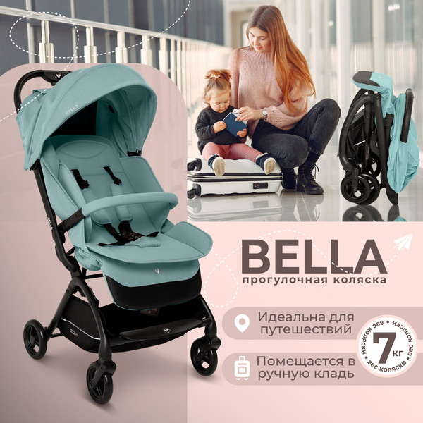 Изображение товара Детская прогулочная коляска Sweet Baby Bella (зеленый)