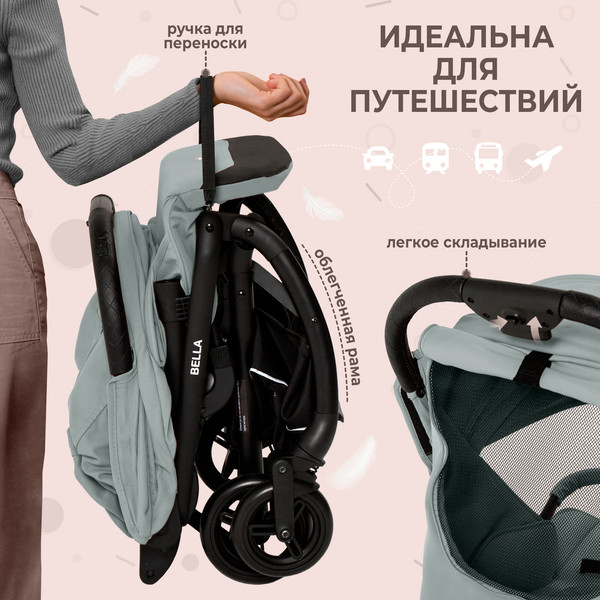 Изображение товара Детская прогулочная коляска Sweet Baby Bella (серый)
